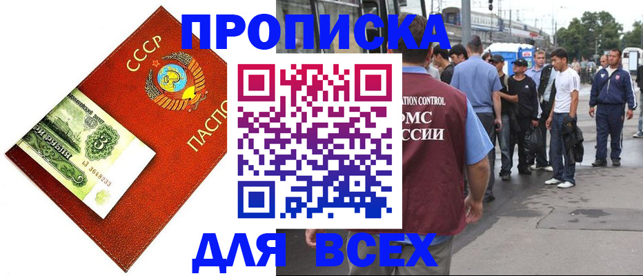 форма 3 в Балашове